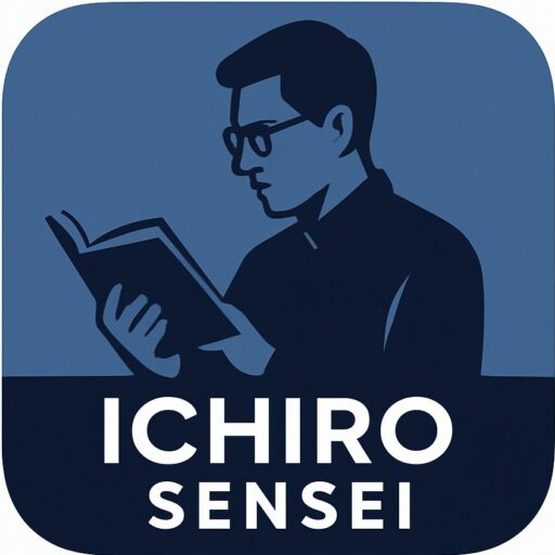 ichiro-sensei